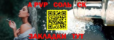ПСИЛОЦИБИНОВЫЕ ГРИБЫ Канаш