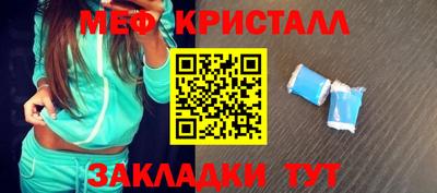 ПСИЛОЦИБИНОВЫЕ ГРИБЫ Канаш