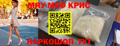 ПСИЛОЦИБИНОВЫЕ ГРИБЫ Канаш