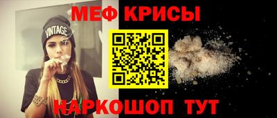 ГАЛЛЮЦИНОГЕННЫЕ ГРИБЫ Кандалакша
