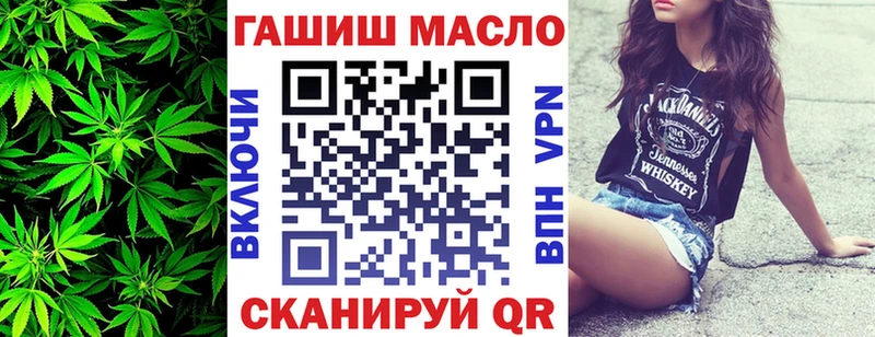 OMG tor  купить наркоту  Лангепас  Дистиллят ТГК Wax 